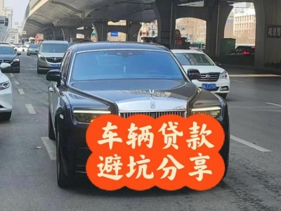 磐安汽车抵押贷款中押本不押车贷款需要什么材料?